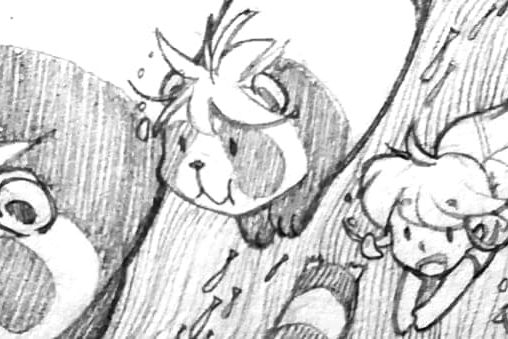 Swimming With Pandas Eden's Sketch of: Swimming With Pandas